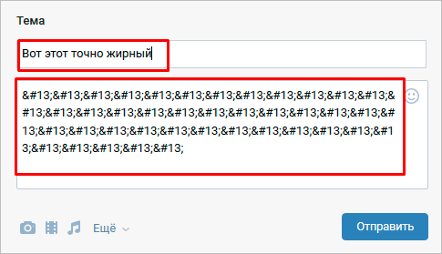 Все секреты и скрытые функции ВКонтакте – вы и не подозревали о таких возможностях соцсети